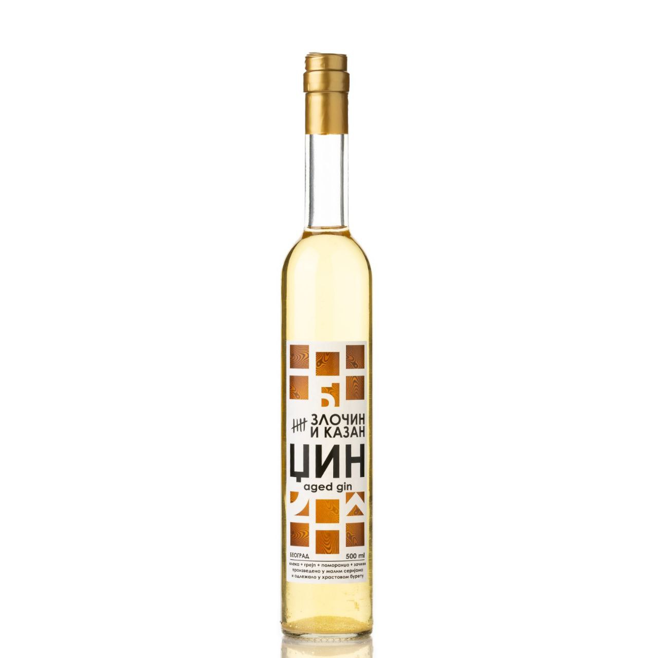 BARREL AGED GIN 0.5L