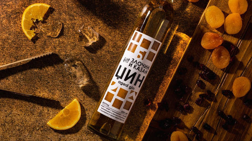 BARREL AGED GIN 0.5L