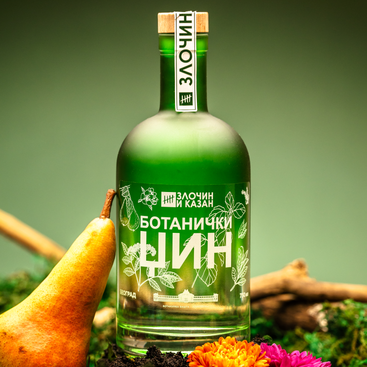BOTANIČKI DŽIN 0.75L