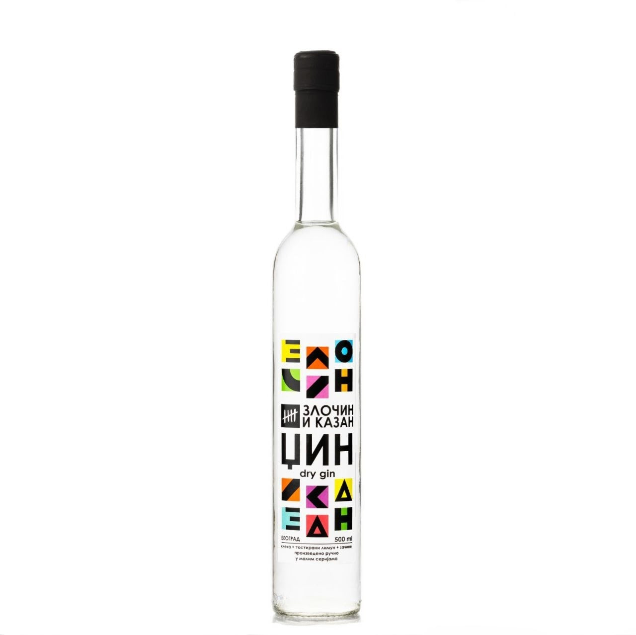 DRY GIN 0.5L