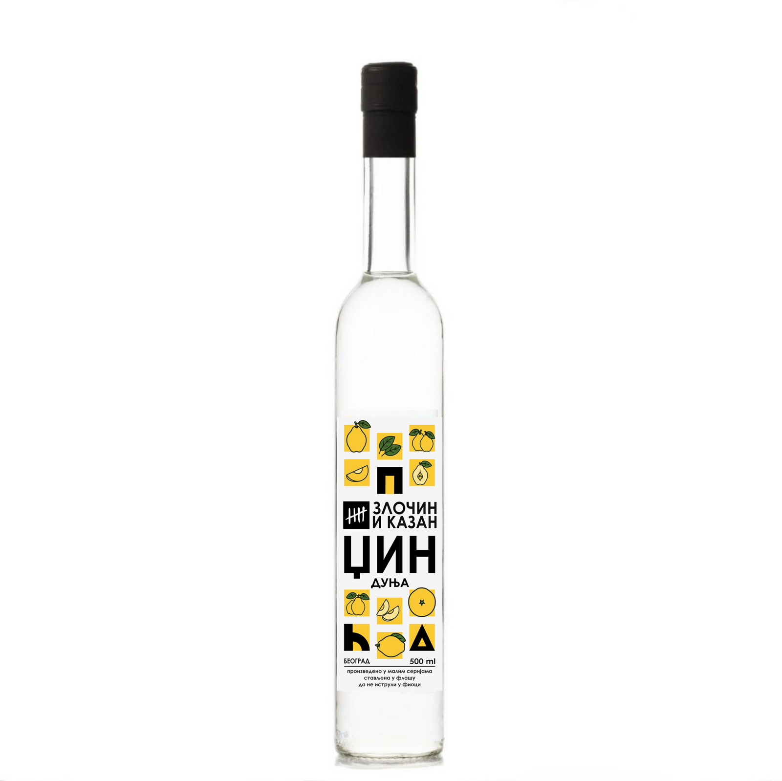 DUNJA 0.5L