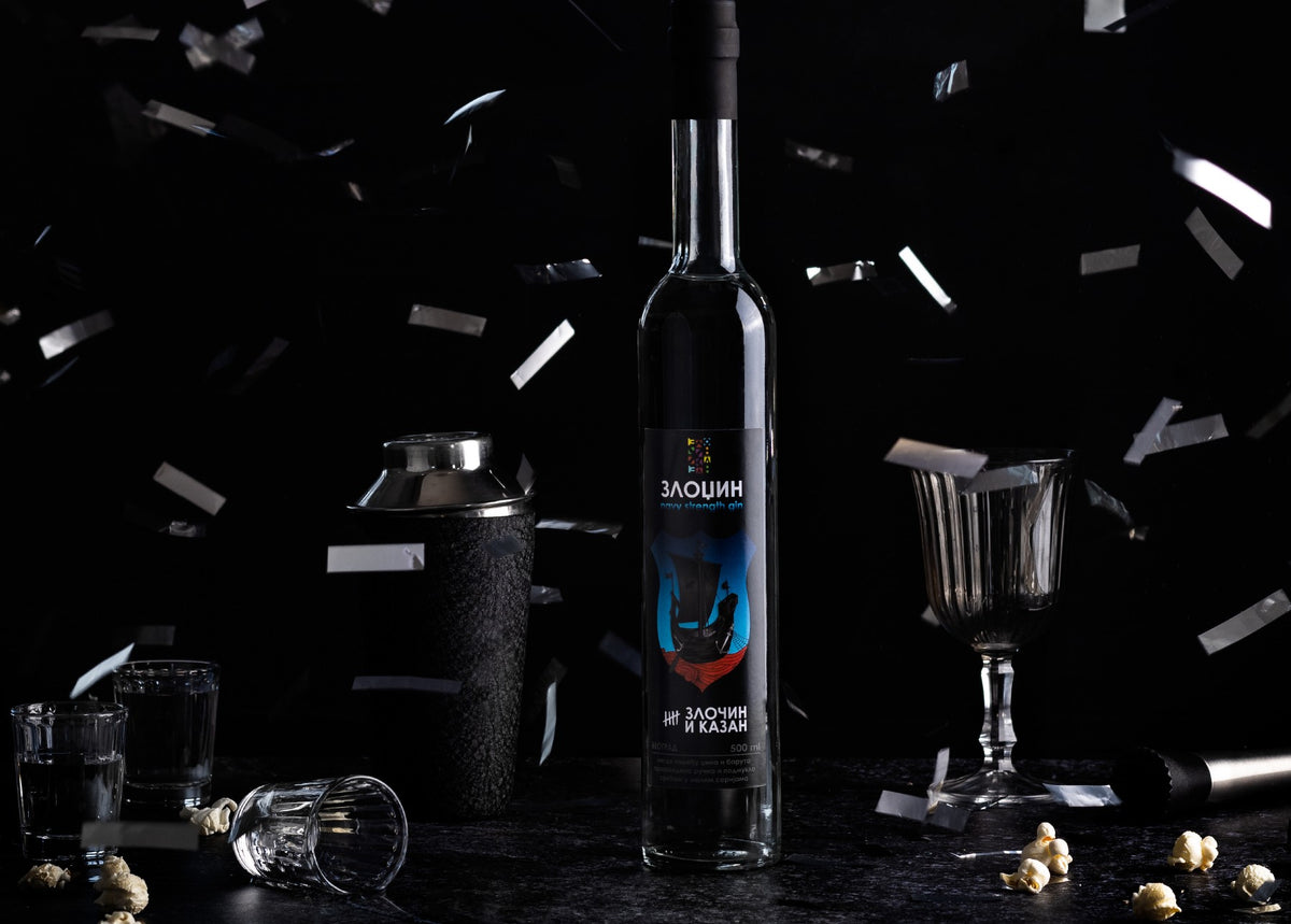 DRY GIN ZLODŽIN (NAVY STRENGHT GIN) 0.5L